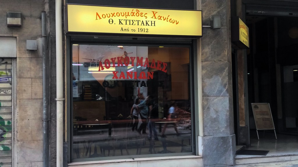 4 snacks that Athenians have grown up with (and you can still taste)