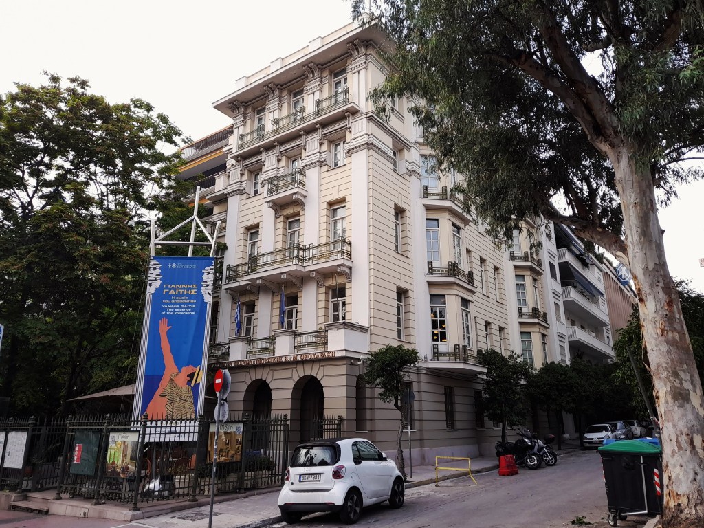 4 of the best museum cafes in Athens
Theocharakis Foundation